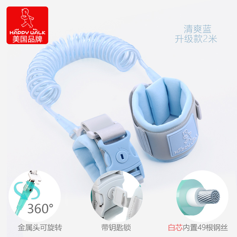 Picture of Children's Anti-lost Traction Rope Baby's Anti-lost Strap Children's Traction Bracelet Dual-purpose Safe Slipping Baby Artifact