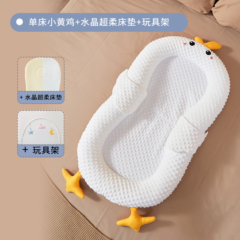 Picture of Baby Bed-in-Bed suit Newborn Bionic Bed Movable Crib Baby Pressure-proof Portable Bed-in-Bed