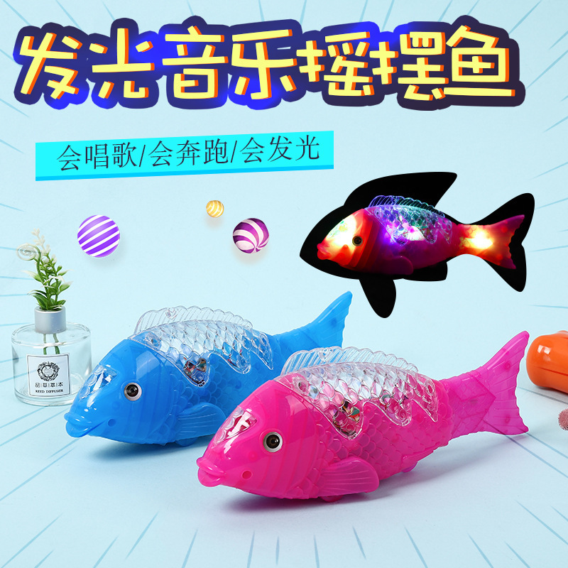 Picture of Electric Net red pig rope luminous Pig cartoon music rope pig night market stall children's toys wholesale