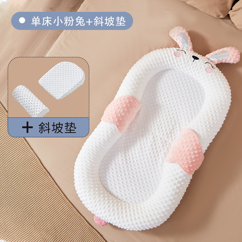 Picture of Baby Bed-in-Bed suit Newborn Bionic Bed Movable Crib Baby Pressure-proof Portable Bed-in-Bed