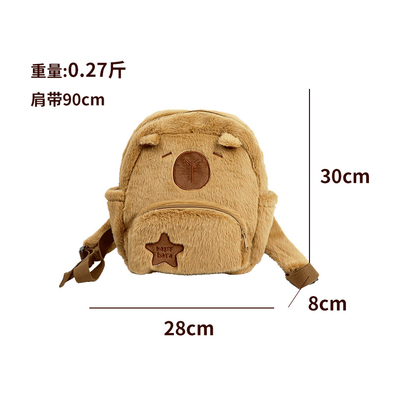 Picture of Student School Bag Kabibala Plush Capybara Backpack Large Capacity Cute Cartoon Winter Mao Mao Bag