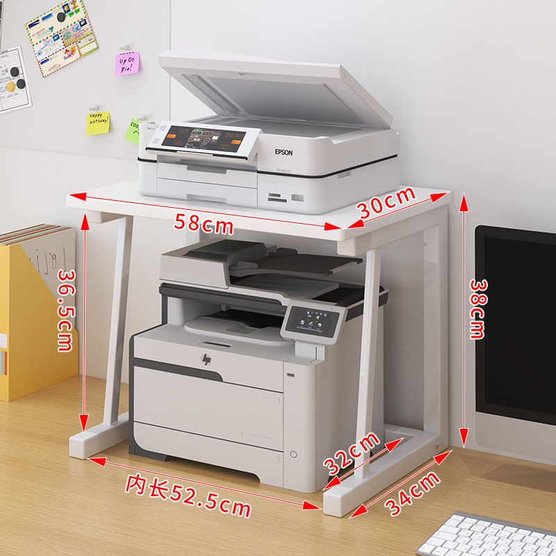 Picture of Carefully Selected Factory Desktop Printer Storage Rack Office Desk Double-Layer Storage Shelf Bracket Creative Storage Rack