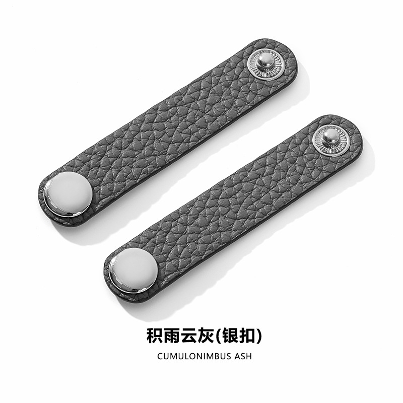 Picture of Mahuangshi D-55 Leather Bag Strap Lindy mini19 Pig Nose Shoulder Strap Shorten Adjustable Buckle Strap Fixed Buckle