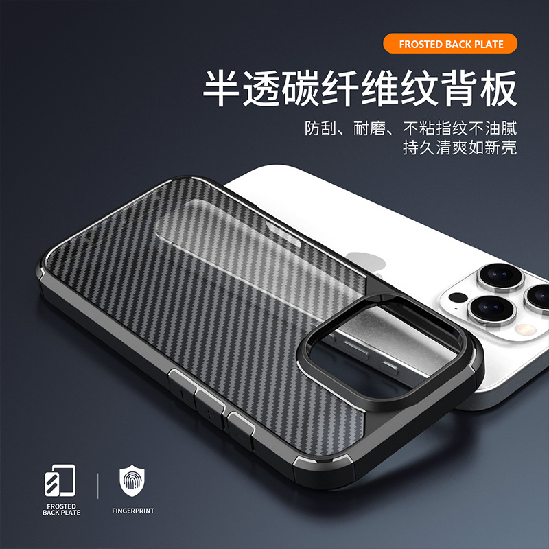 For Apple 16 mobile phone case carbon fiber texture iphone16promax drop-proof cover 16pro new in stock