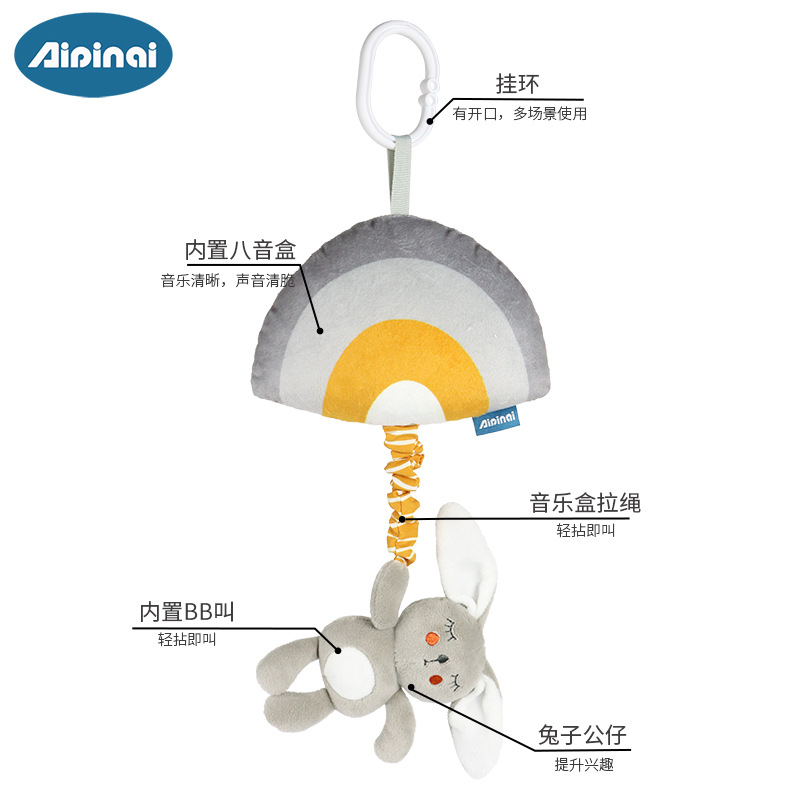 Picture of Grey Animal Door Handle Bell Pull Doll Baby Wind Bell Fabric Pacifying Hanging Ornaments Early Education Pacifying Plush Toy