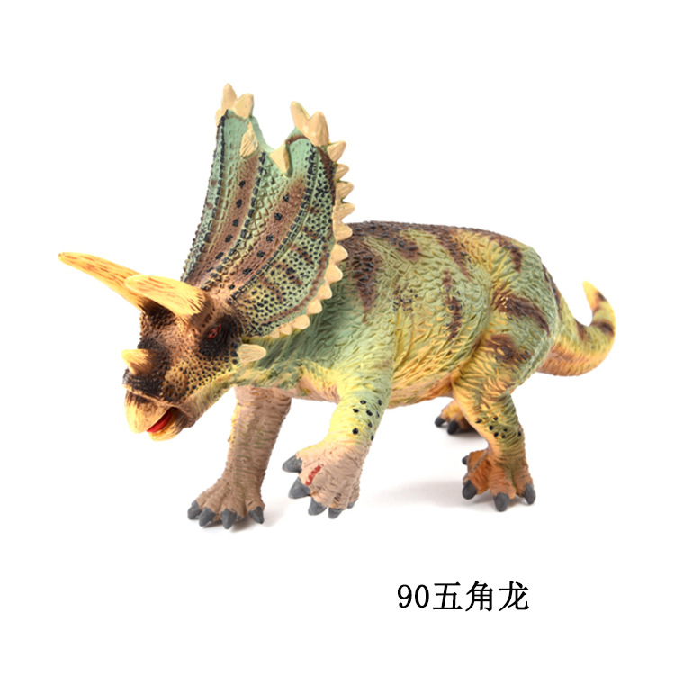 Picture of Cross Border Solid Dinosaur Model Toy Large High Ridge Dragon Horn Nose Dinosaur Toy Puzzle Model