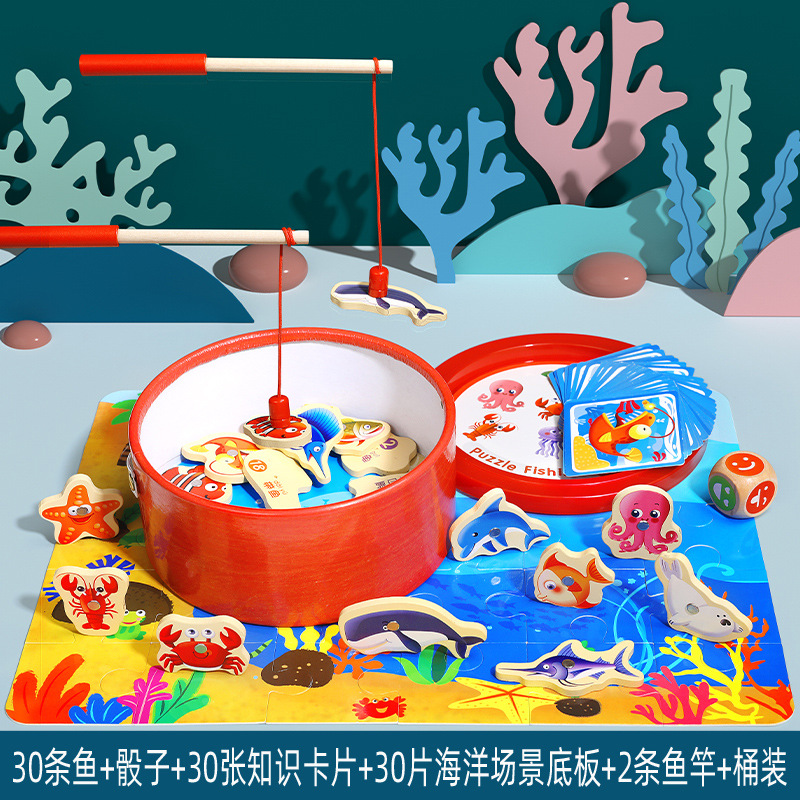 Picture of Children's educational fishing toy marine magnetic fishing bucket double-sided wooden one-year-old baby toy intelligence car