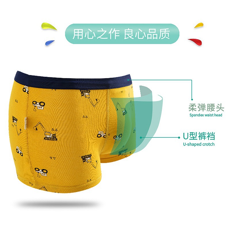 Picture of Children's Pure Cotton Underwear, Boys' Boxer Briefs, Baby Boys, Middle and Large Kidsren's Boxer Briefs, 2-15 Years Old Can Be Worn Outside