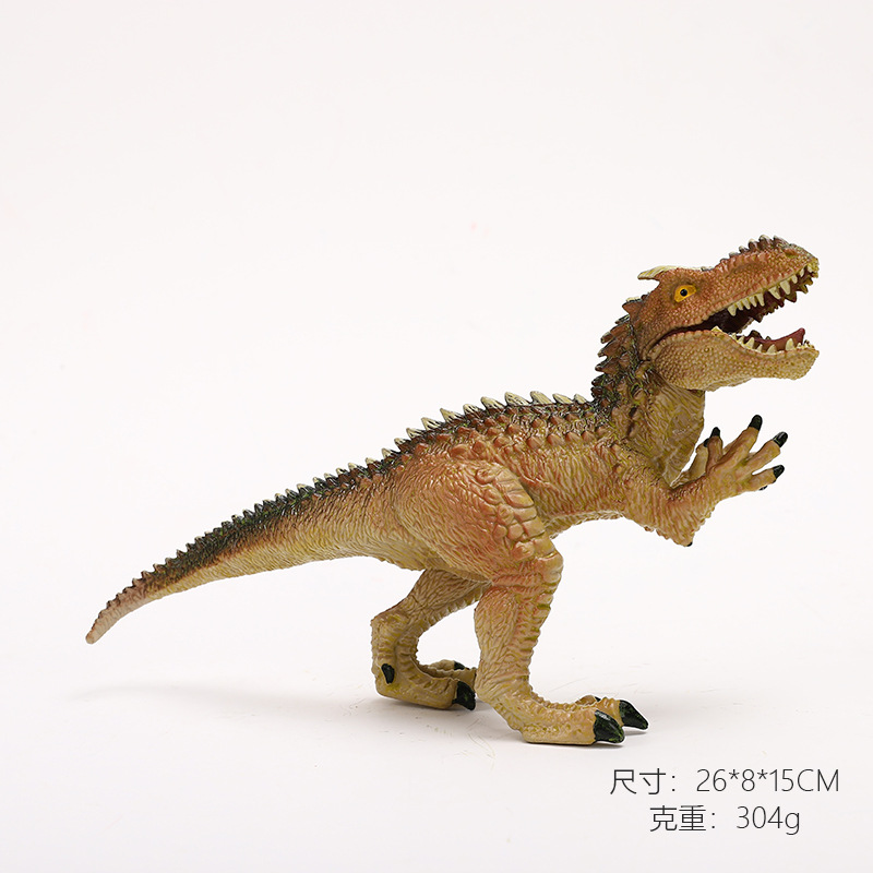 Picture of Cross-border New Simulation Solid Dinosaur Model Jurassic Toy Dinosaur Toy Model Puzzle Model Toy