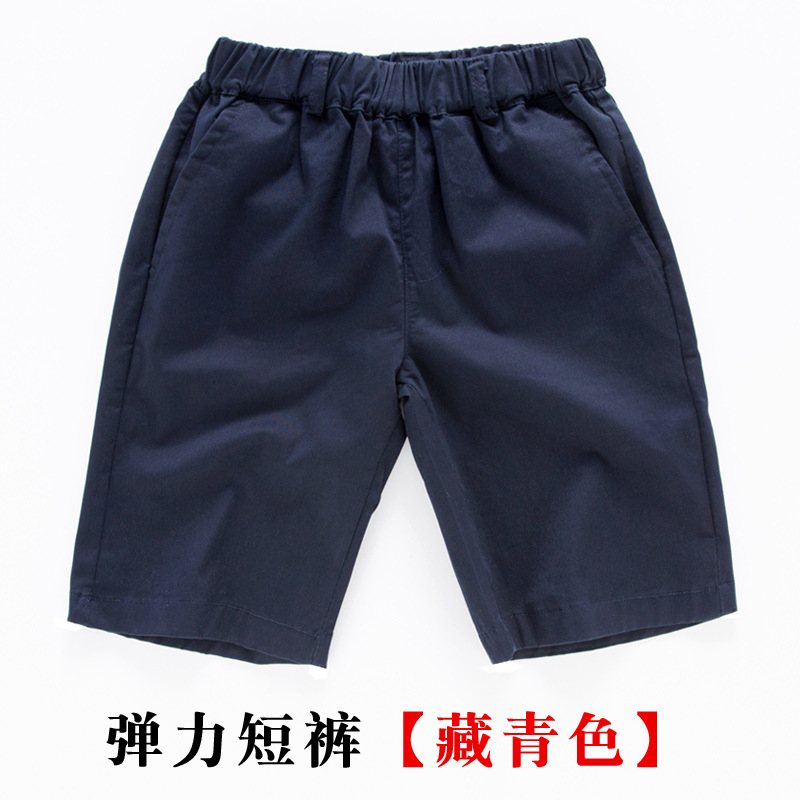 Picture of Children's Shorts Boys and Girls Cotton Blue Pants Summer Thin Pants Students khaki School Pants