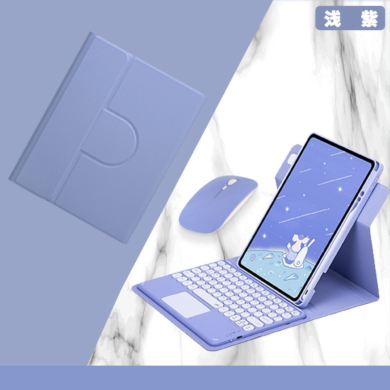 Picture of For iPad10.2 protective cover 10 generation acrylic rotating magnetic Bluetooth keyboard protective cover 10.9 pen slot