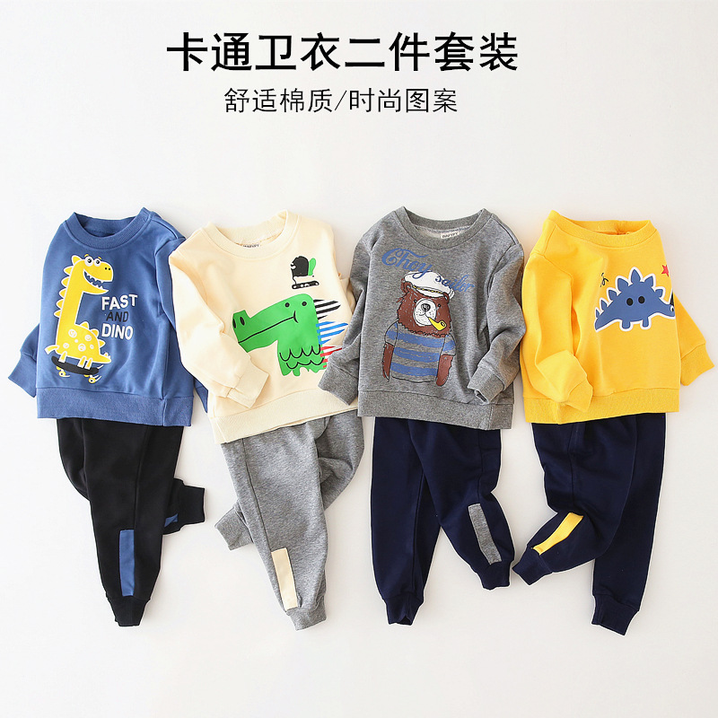 Picture of Children's Suit 2024 Autumn Children's Clothing Boys' Sweaters and Pants Two-Piece Set Baby Cartoon Tops Casual Wear Wholesale