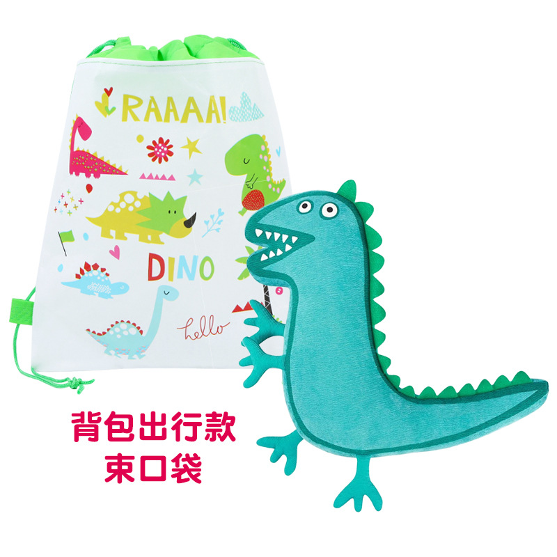 Picture of New Double Sided George's Mr. Dinosaur Plush Toy Pillow Boy Doll Doll for Baby Holiday Gift