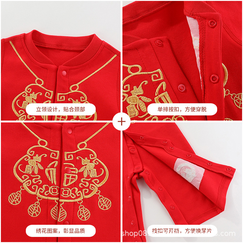 Picture of Baby one-piece romper autumn clothes baby boy 100 days clothes spring and summer newborn one month old one year old dress national style