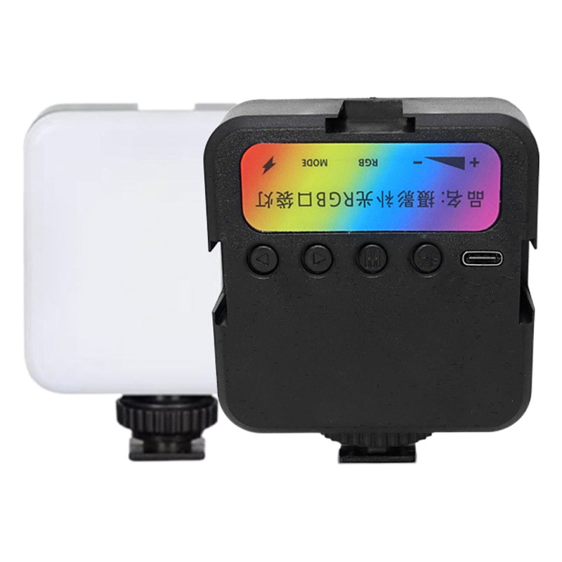Mobile Live beauty fill light Mini Portable Rechargeable headlamp LED photography light RGB pocket light