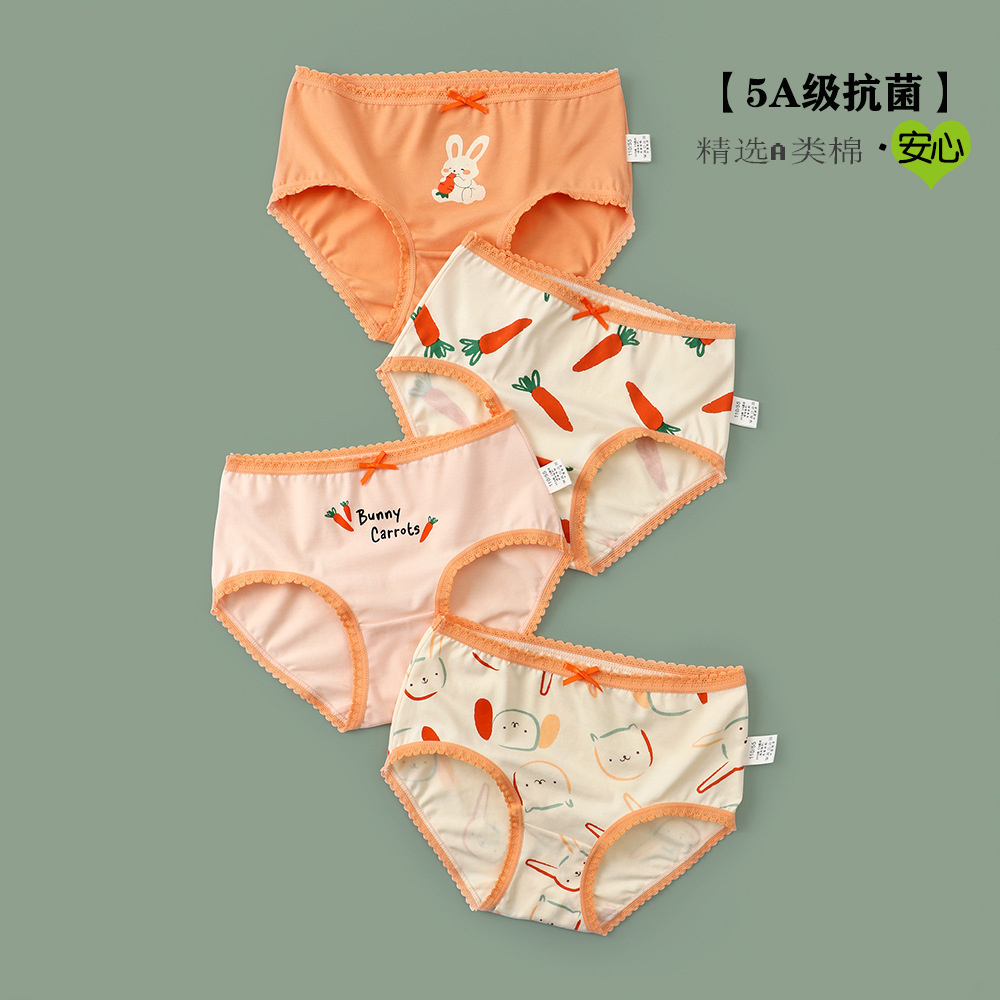 Girls underwear cotton A cartoon girls children's briefs small and medium-sized children's antibacterial cotton shorts wholesale
