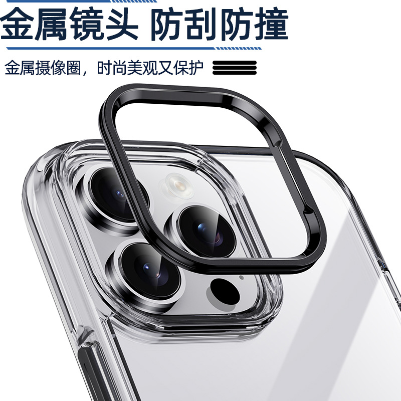 Picture of For Apple 16pro mobile phone case new transparent iPhone16promax protective cover airbag anti-drop private model