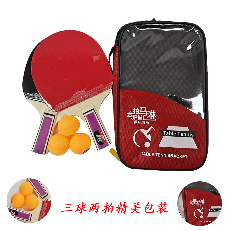Picture of Table tennis racket 2 sets of double racket professional training table tennis racket ppq table tennis racket
