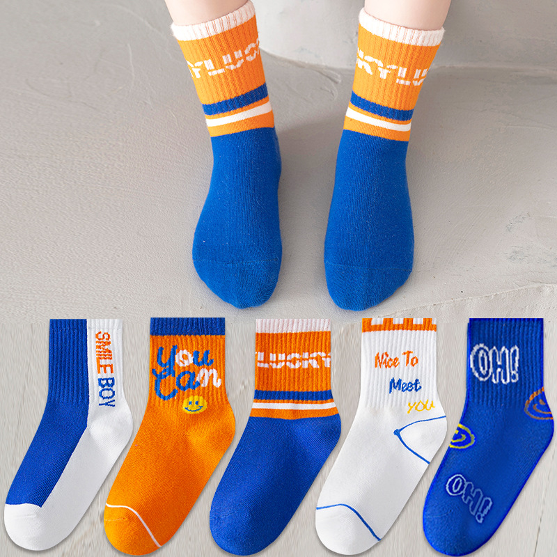 Picture of Children's socks spring and autumn cotton mid-calf length socks boys boys sports tide socks teenagers students autumn and winter cotton socks