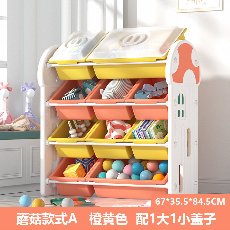 Picture of Children's Toy Storage Rack with Lid Baby Picture Book Bookshelf Organizer Box Multi-layer Storage Shelf Artifact Locker