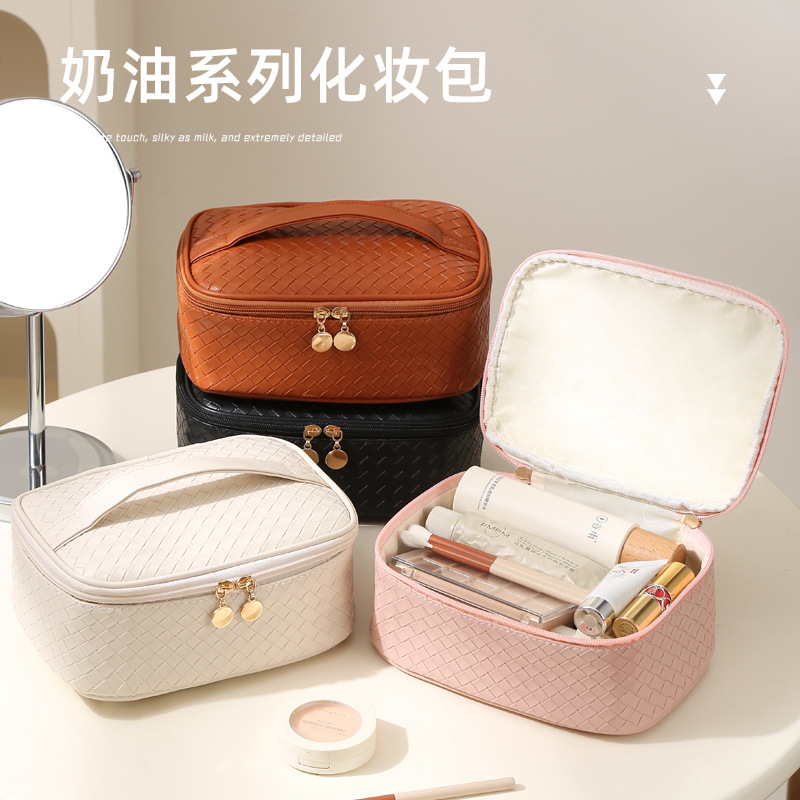 Cross-border popular woven pattern fashion zipper waterproof wash bag portable large capacity leather cosmetic bag