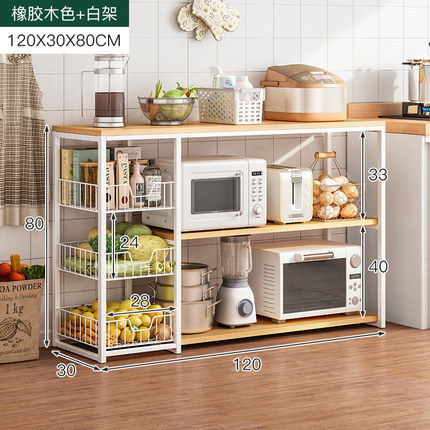Picture of Floor-type Kitchen Storage Rack Household Vegetable Cutting Table Microwave Oven Electrical Appliances Storage Cabinet Multifunctional Cookware Storage Rack