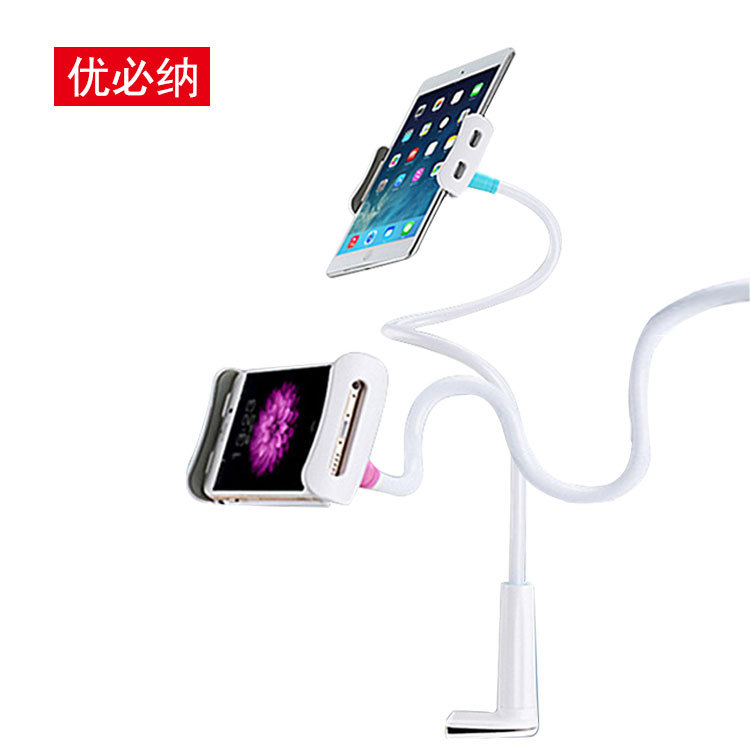 Picture of Suitable for Kindle Reader Bedside Desktop Stand Digital Reader Online Teaching Learning Lazy Stand