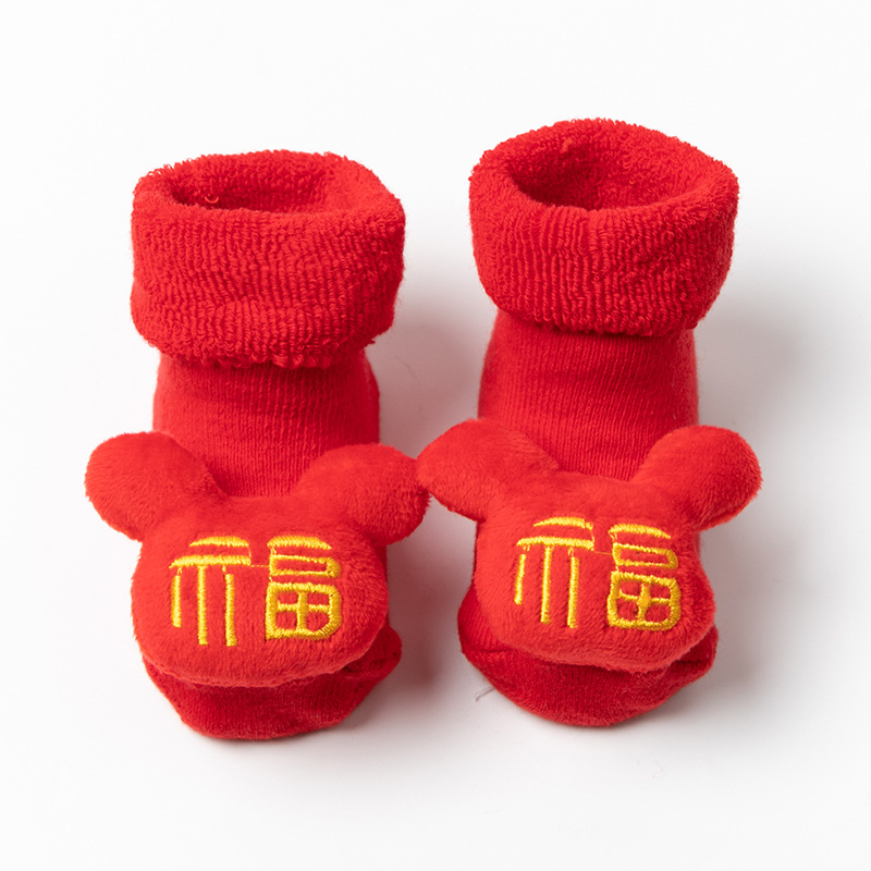 Picture of Newborn baby baby terry socks autumn and winter thick non-slip Christmas socks toddler red floor socks wholesale