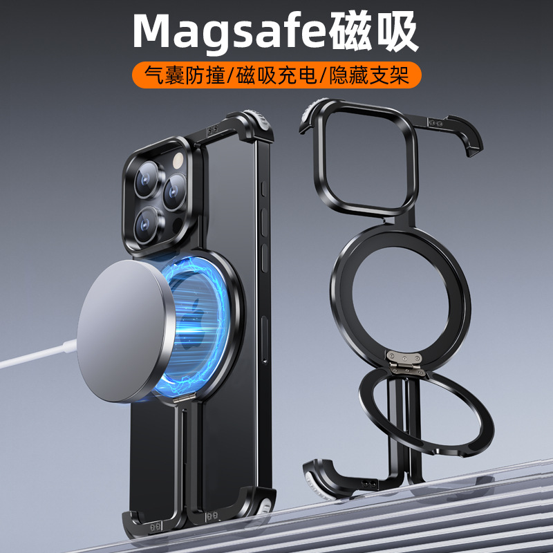 Suitable for iphone15promax Pai Shell Mobile Phone Shell Frame Assembled Apple 14 Bracket 13 Magnetic 12 Bare Shell