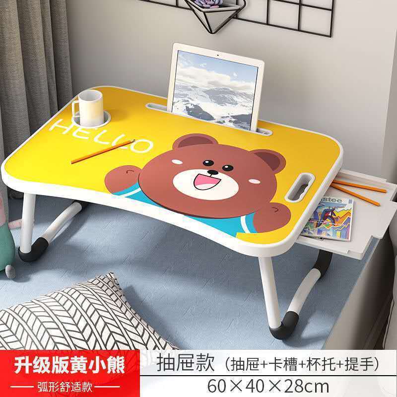 Picture of Bed Desk Computer Desk Dormitory Simple Folding Table Bedroom Simple Student Learning Small Table Lazy Writing Desk