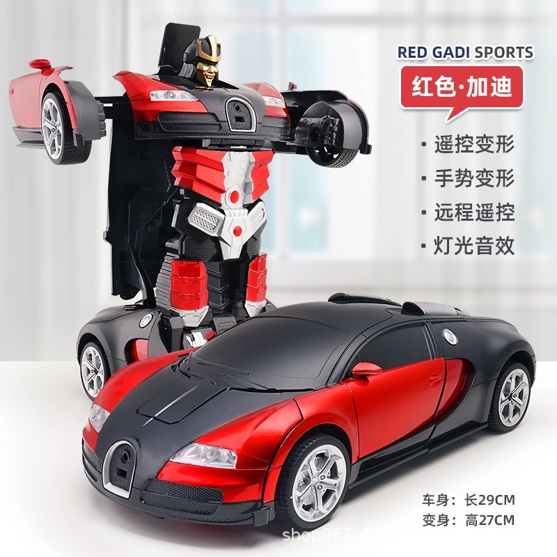 Picture of Gesture sensing one-key deformation remote control car charger electric car robot King Kong racing children's toy car generation