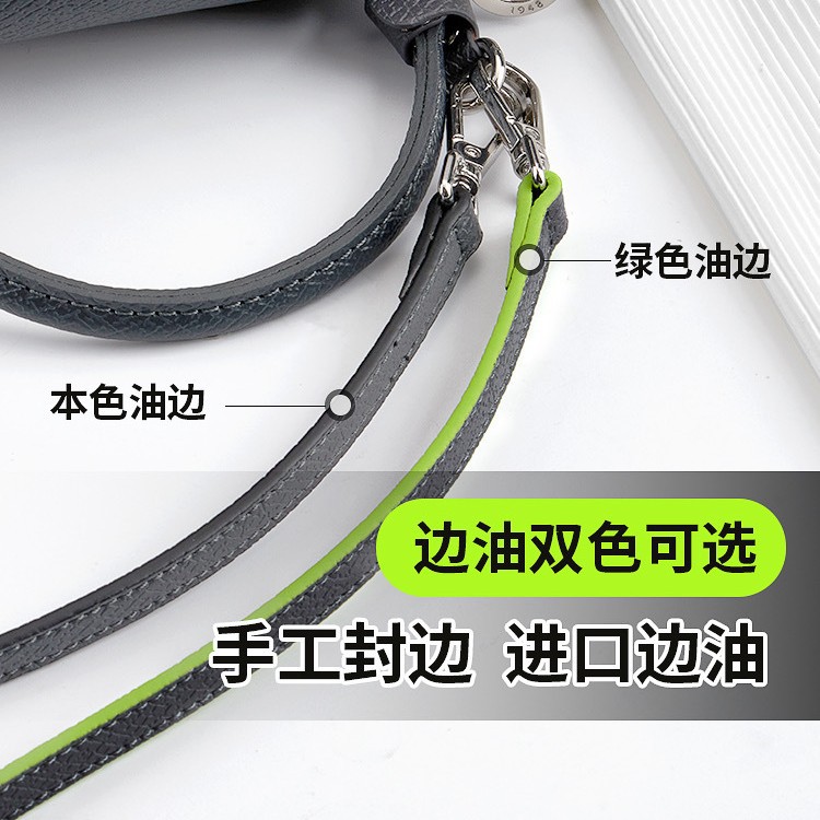 Picture of Longxiang Mini Dumpling Bag Cowhide Shoulder Strap Punch-Free Crossbody Adjustable Mini Replacement Bag Strap Genuine Leather Strap
