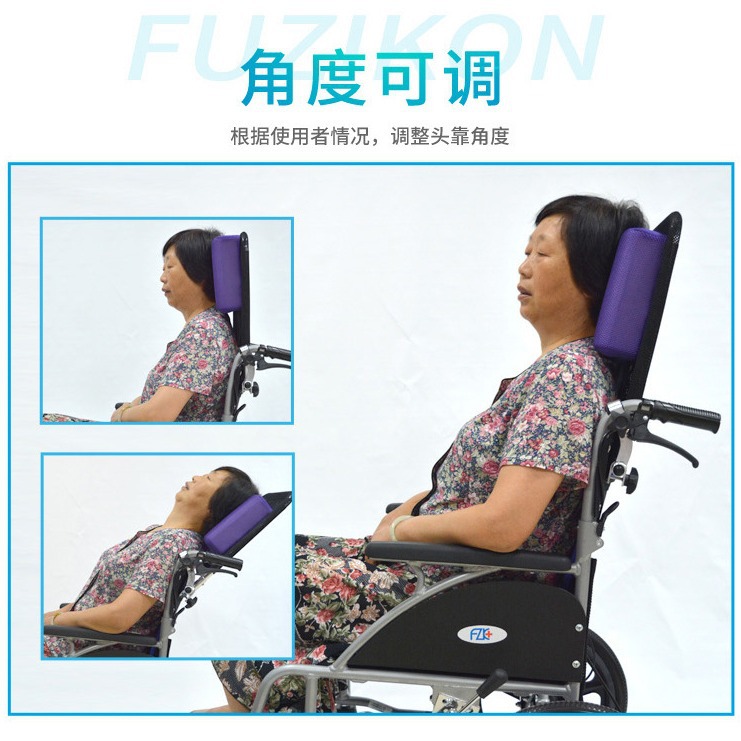 Picture of New Foxconn Wheelchair Accessories Universal Headrest Heighter Backrest Pillow Headrest Adjusting Angle