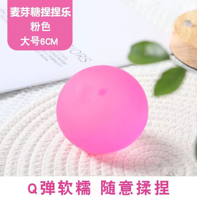 Picture of Stress Relief Grape Squishy Bag Silicone Venting Toy Green Grape Maltose Squishy Slow Rebound Vent Ball