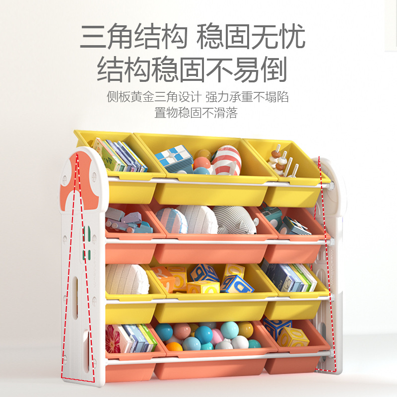 Picture of Children's Toy Storage Rack with Lid Baby Picture Book Bookshelf Organizer Box Multi-layer Storage Shelf Artifact Locker
