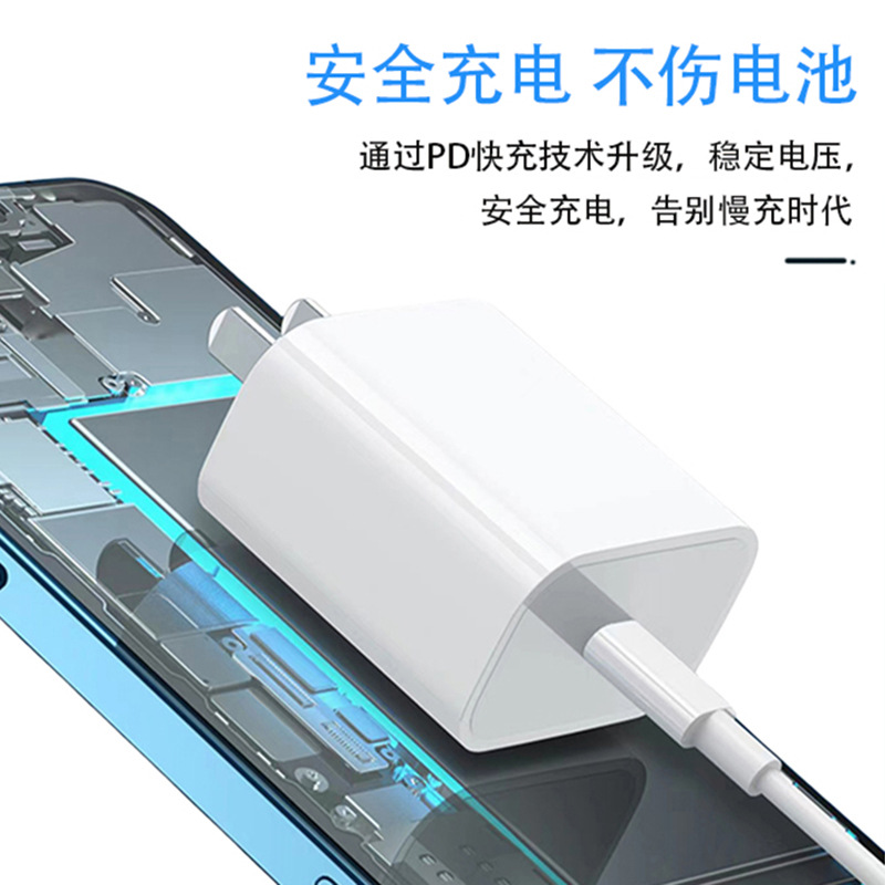 Picture of Pd30W Dual Type-C Data Cable Is Suitable for Iphone15 Mobile Phone Tpe C to C Charging Cable Android Fast Charging