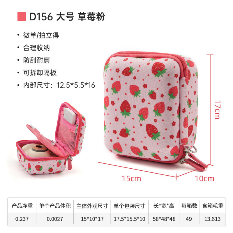 Picture of Cwatcun Hong Kong Portable Storage Bag Small Micro Single Porter CCD Hard Case Photo Bag Waterproof Digital Bag