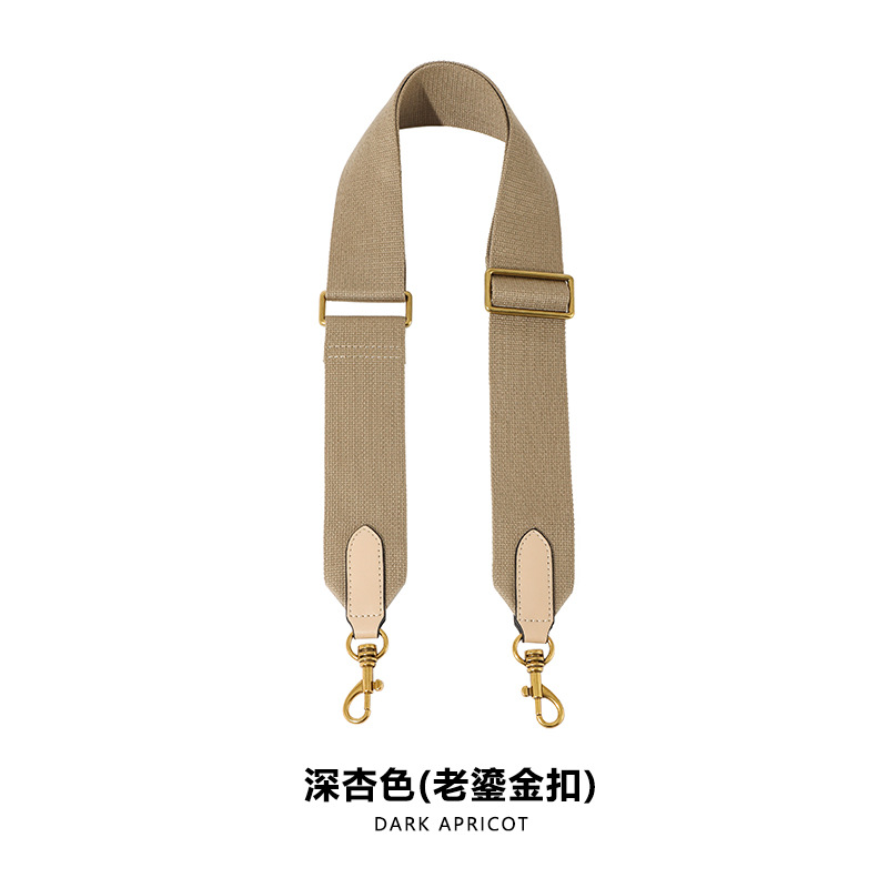 Picture of Mahuangshi MHS-F-11 Adjustable 5cm Canvas Webbing Wide Shoulder Strap Women's Bag Replacement Bucket Strap Accessories Crossbody