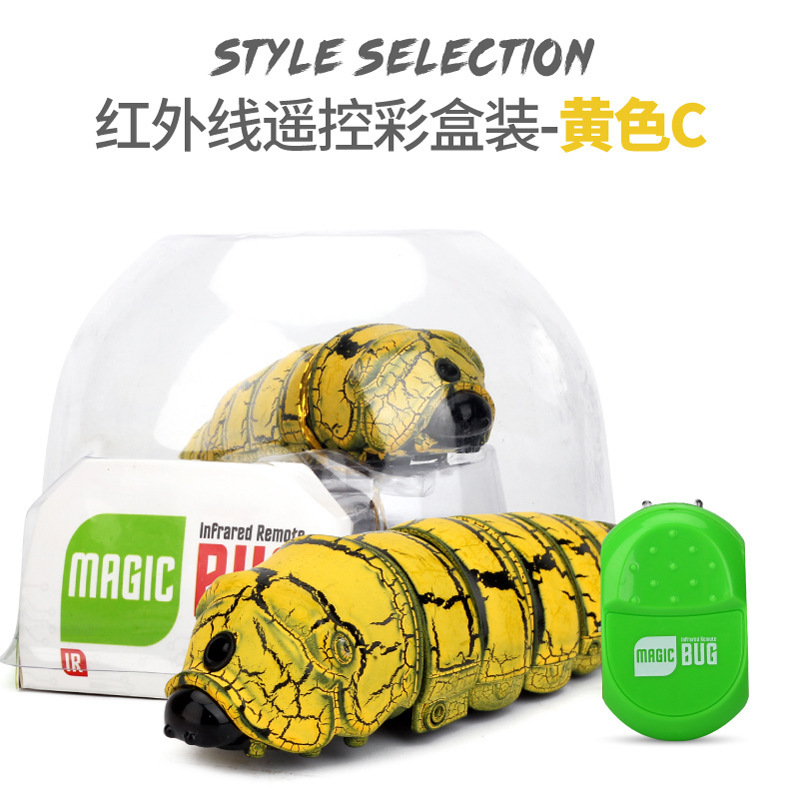 Picture of Control infrared induction remote new strange remote control animal insect remote control Caterpillar electric remote control toy