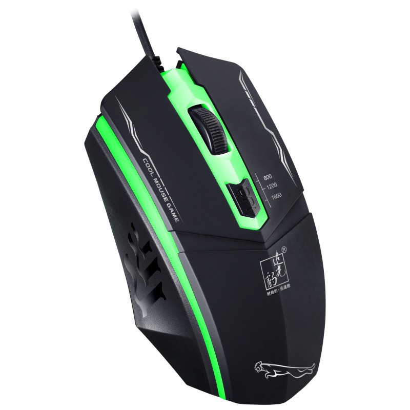 Picture of Chasing leopard 199 laptop desktop Universal USB mouse Home Office game wired mouse computer peripheral