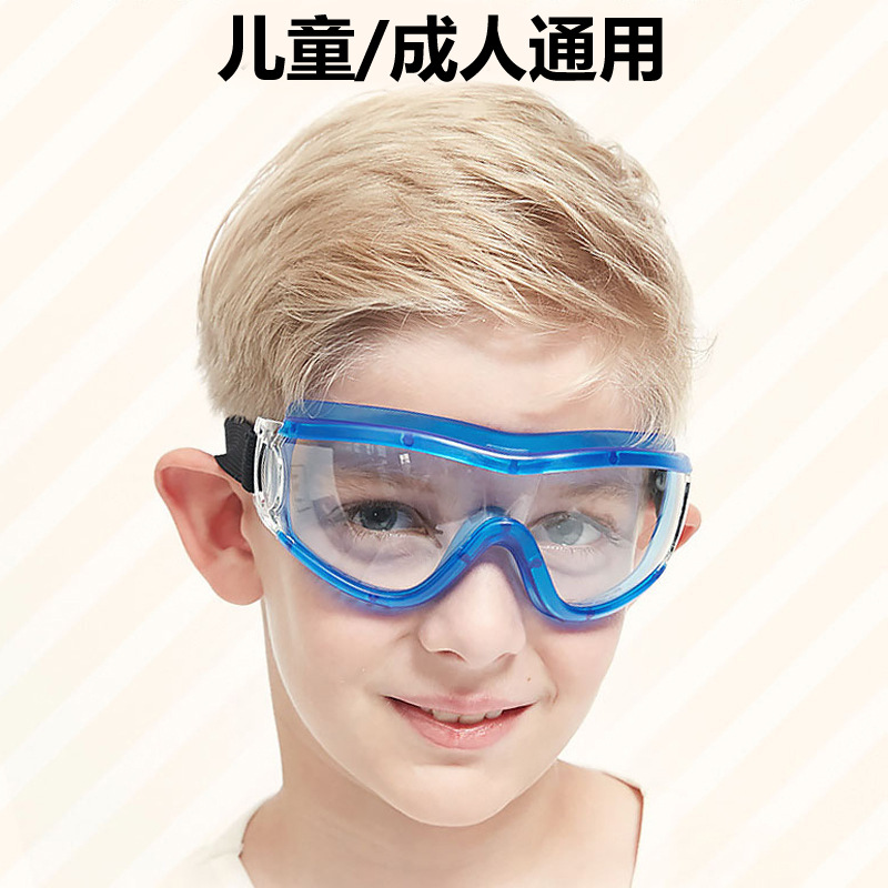 Picture of Wholesale double-sided anti-fog goggles children adult universal protective glasses fully closed protective goggles sports glasses