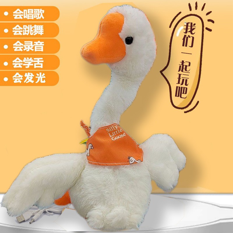 Picture of Learn to talk Toys Birthday Dancing Cactus Twisting Cactus Baby Singing Dance Children's Day Gift
