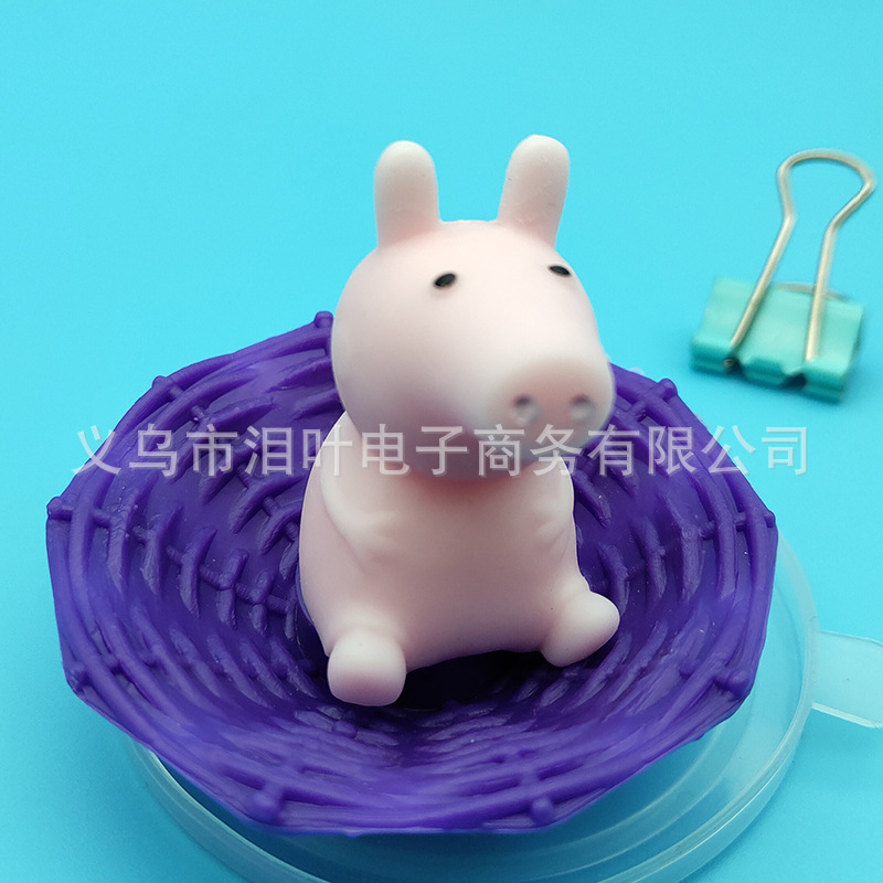 Picture of Cross-border soft Glue Creative students decompression stall selling decompression pinch music small animal vent toys small dumplings