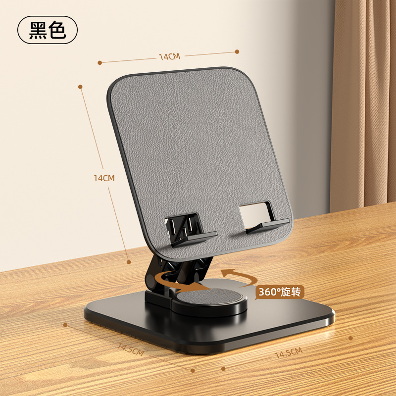 Picture of Tablet stand live desktop multi-function rotating foldable metal for ipad tablet computer support frame