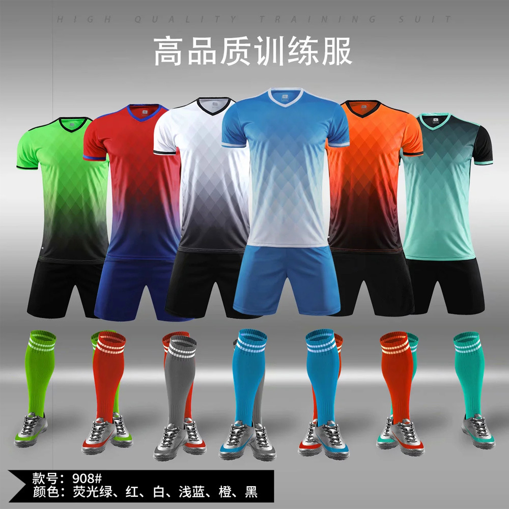 Picture of Football clothing suit board children's printing team clothing adult short sleeve sports printing primary and secondary school students training men and women