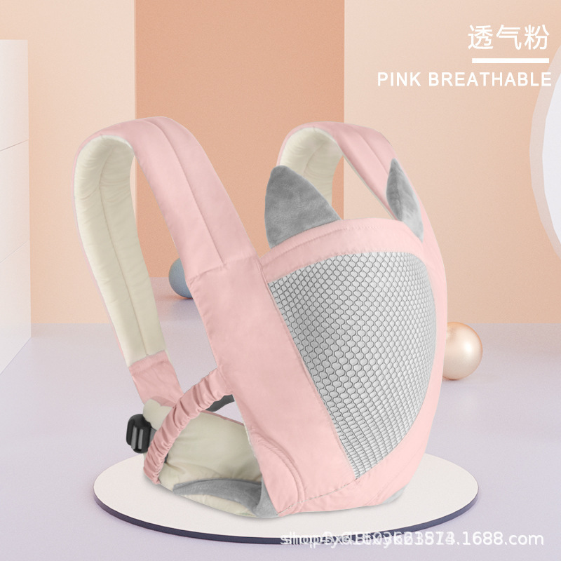 Picture of Baby sling for going out simple front and back dual-use front holding type baby back multi-function light four-season back doll artifact