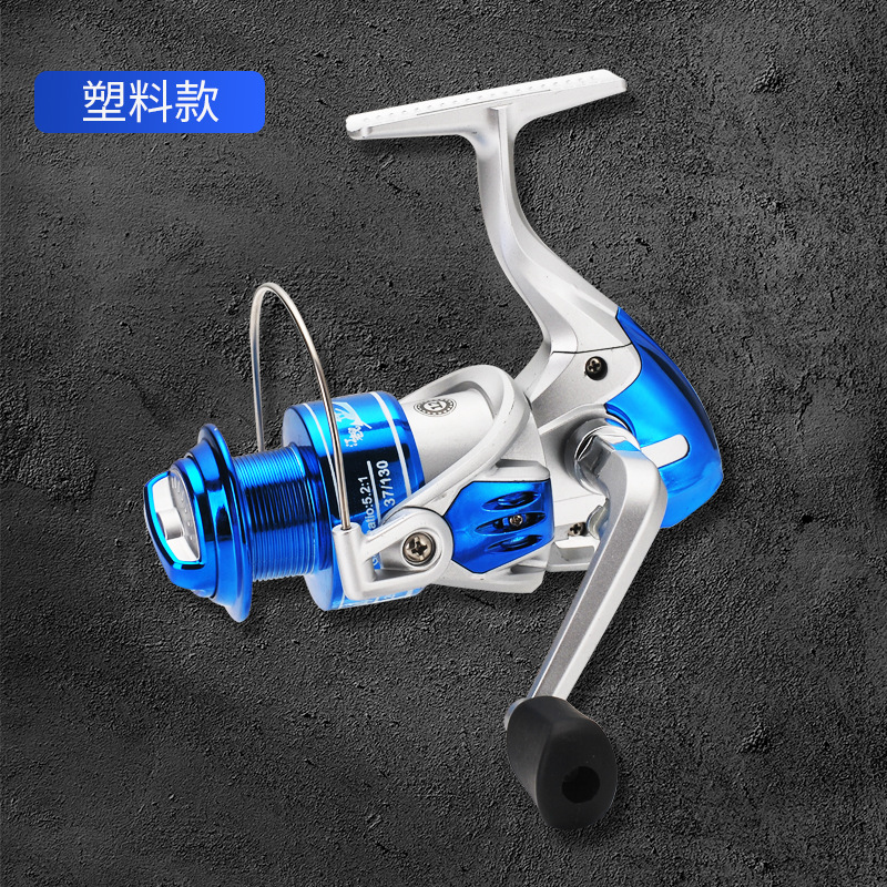 Picture of Kemalong manufacturers wholesale KM/KS series 13-axis all-metal fishing wheel spinning wheel