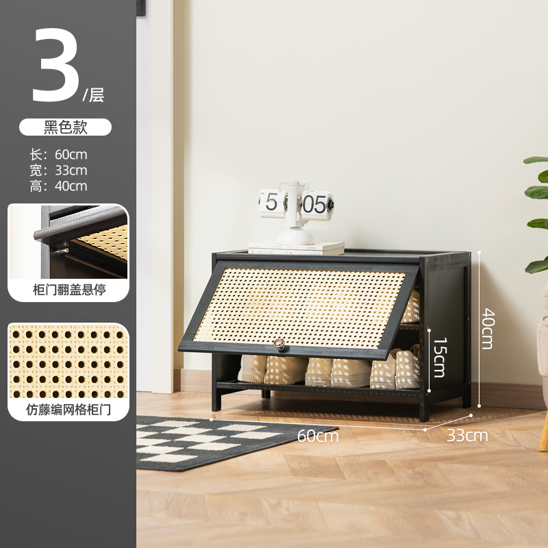 Picture of Rattan-like Shoe Cabinet Household Door Simple Shoe Rack Economical Storage Indoor Good-looking Storage Multi-layer Dustproof Dormitory