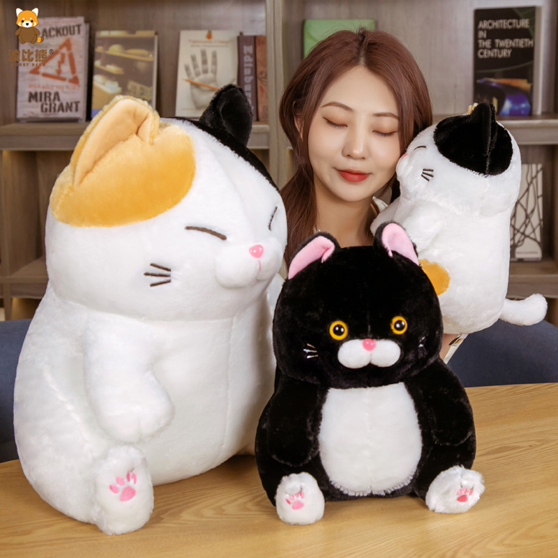 Picture of New Sitting Posture Blessed Cat Flower Cat Black Cat Round Doodle Plush Toy Pillow Doll Cross-border Large Catch Doll Machine