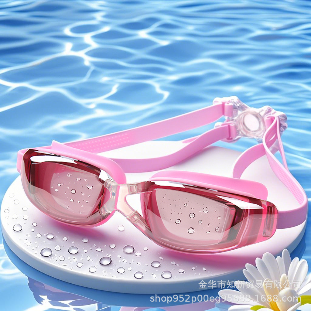 Myopia optional pink swimming goggles women waterproof anti-fog HD swimming glasses large frame transparent diving equipment wholesale